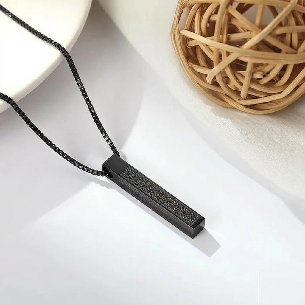 Ayat ul Kursi necklace gift packaging